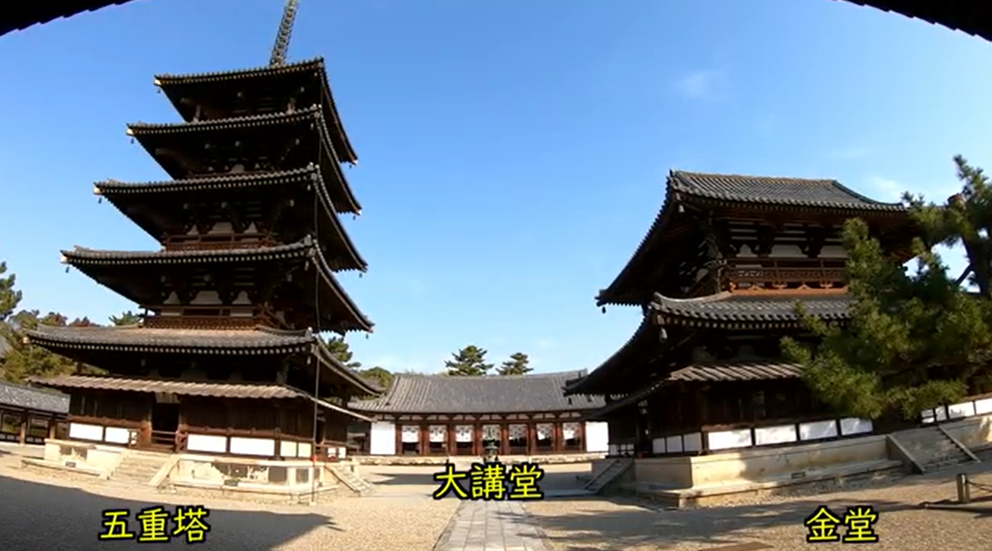 スクリーンショット-2023-03-21-